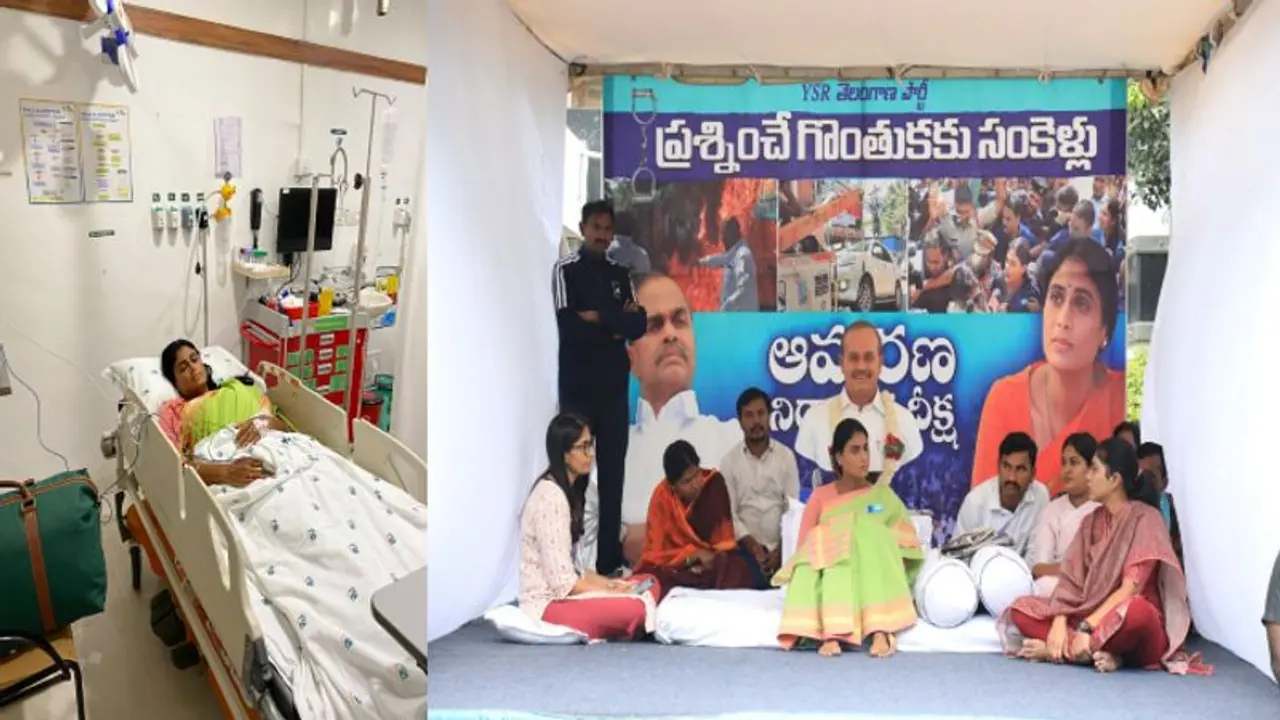 అపోలో ఆస్పత్రి నుంచి వైఎస్ షర్మిల డిశ్చార్జ్.. 