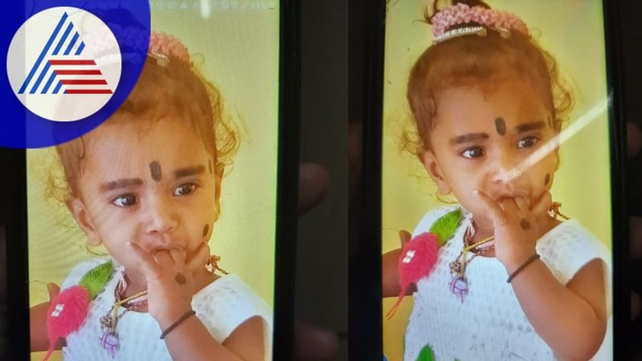 Davanagere: ನೀರು ತುಂಬಿದ ಬಕೆಟ್‌ನೊಳಗೆ ಬಿದ್ದು ಮಗು ಸಾವು