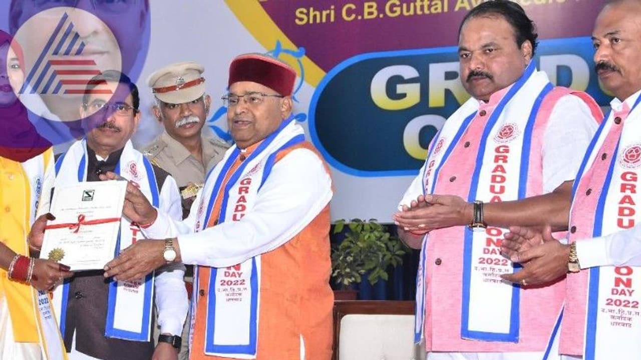 ಎನ್‌ಇಪಿಯಿಂದ ಭಾರತದ ಶಿಕ್ಷಣ ನೀತಿಗೆ ಬಲ: ರಾಜ್ಯಪಾಲ ಗೆಹಲೋತ್‌