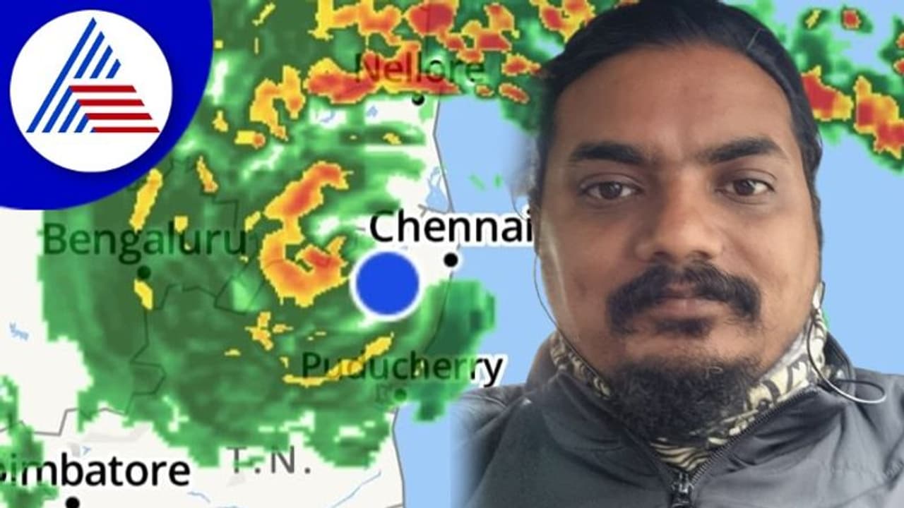  ಚೆನ್ನೈನ ಸೈಕ್ಲೋನ್‌ಗೆ ಸಿಲುಕಿದ್ದ ನಿರ್ದೇಶಕ ಮಂಸೋರೆ; ವಿಡಿಯೋ ನೋಡಿದ್ರೆ ಭಯ ಆಗೋದು ಗ್ಯಾರಂಟಿ