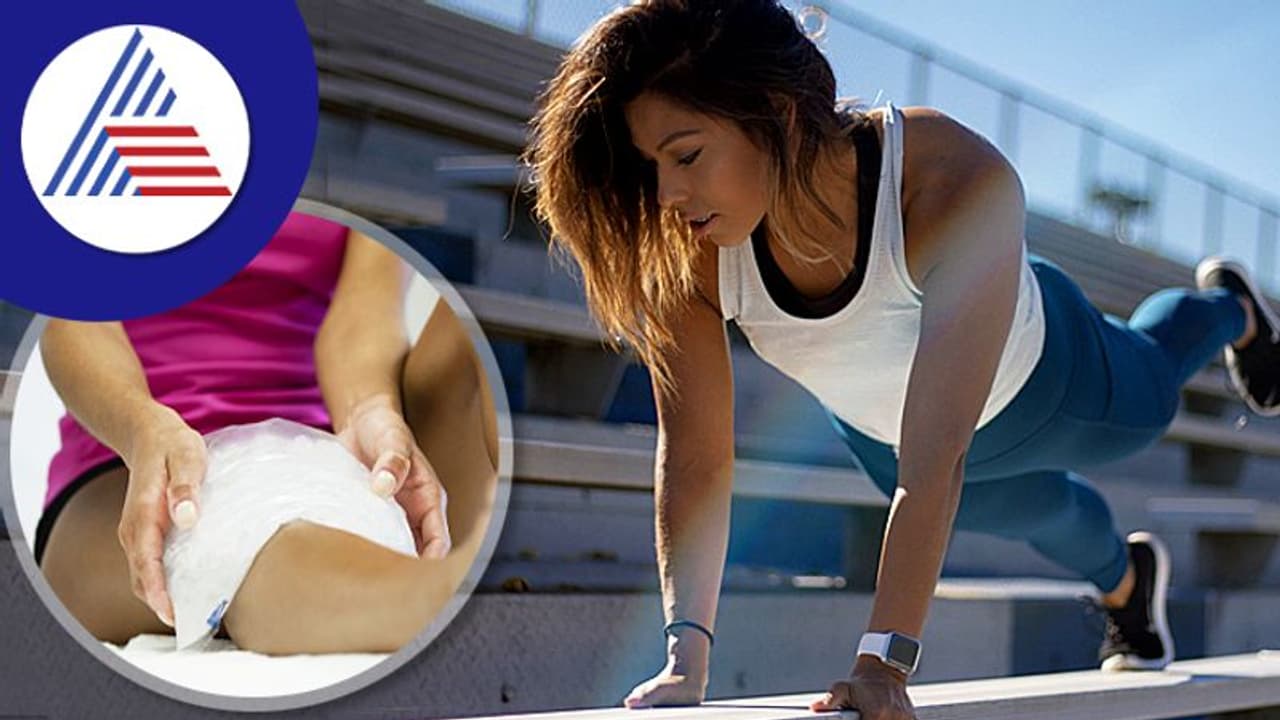 ವ್ಯಾಯಾಮ ಮಾಡೋದಕ್ಕೂ ಮುನ್ನ ಈ ವಿಚಾರ ತಿಳ್ಕೊಳಿ, ಗಾಯ ಮಾಡ್ಕೊಬೇಡಿ ವ್ಯಾಯಾಮ ಮಾಡೋದಕ್ಕೂ ಮುನ್ನ ಈ ವಿಚಾರ ತಿಳ್ಕೊಳಿ, ಗಾಯ ಮಾಡ್ಕೊಬೇಡಿ