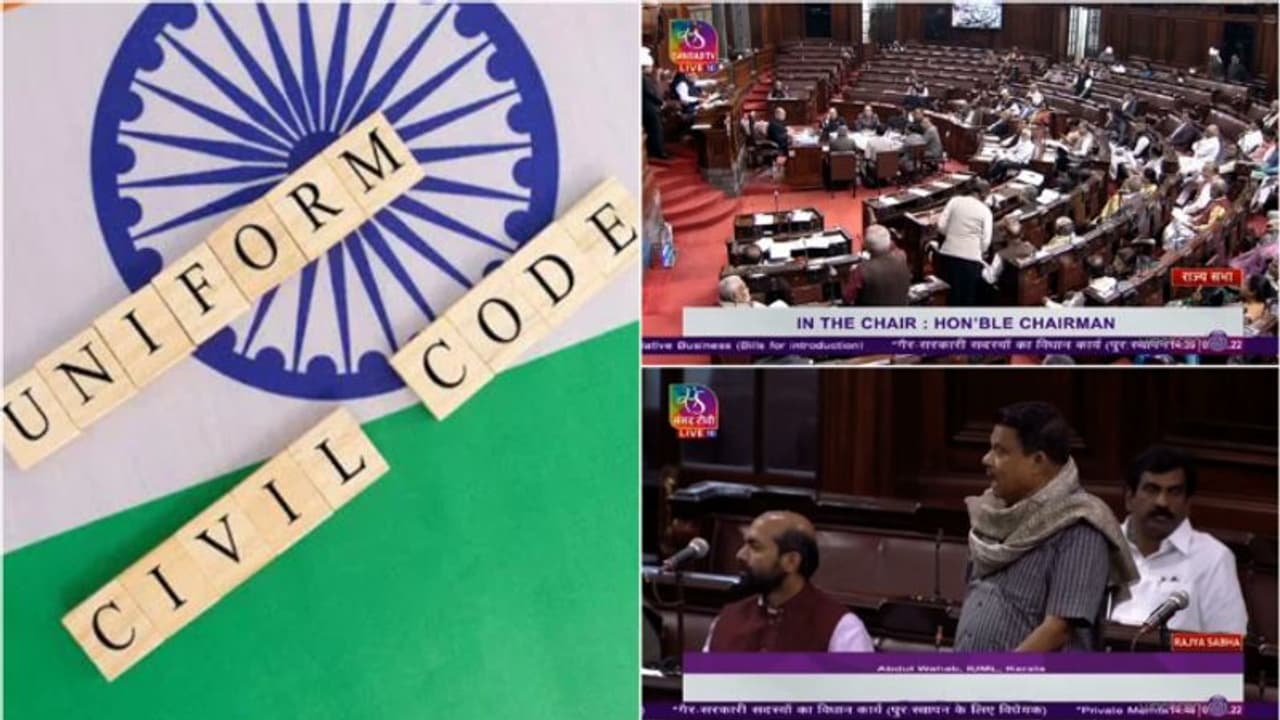 యూనిఫాం సివిల్ కోడ్ అమలుపై క్లారటీ ఇచ్చిన కేంద్రప్రభుత్వం యూనిఫాం సివిల్ కోడ్ అమలుపై క్లారటీ ఇచ్చిన కేంద్రప్రభుత్వం