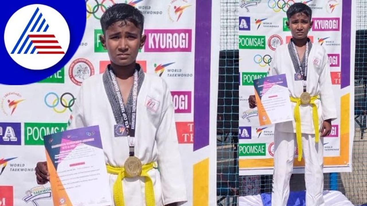 ಅಪರೂಪದ ಟೇಕ್ವಾಂಡೋ ಯುದ್ಧ ಕ್ರೀಡೆಯಲ್ಲಿ ವಿಜಯಪುರ ಬಾಲಕನಿಗೆ ಚಿನ್ನ ಅಪರೂಪದ ಟೇಕ್ವಾಂಡೋ ಯುದ್ಧ ಕ್ರೀಡೆಯಲ್ಲಿ ವಿಜಯಪುರ ಬಾಲಕನಿಗೆ ಚಿನ್ನ