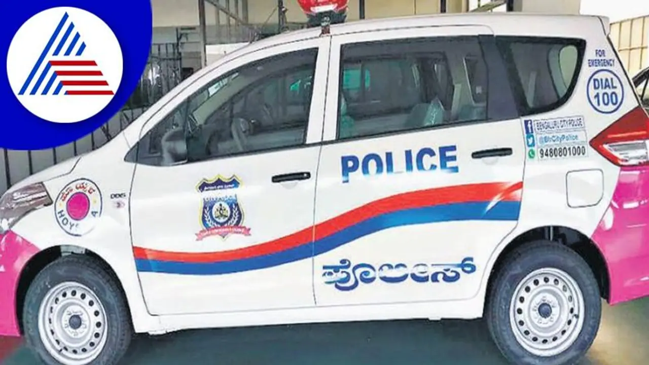 Bengaluru: ಮಾನ್ಯತಾ ಟೆಕ್‌ ಪಾರ್ಕ್ ಪೊಲೀಸರ ಸುಲಿಗೆ ಪ್ರಕರಣ: ಇಬ್ಬರು ಪೊಲೀಸ್ ಸಿಬ್ಬಂದಿ ಸೇವೆಯಿಂದ ವಜಾ