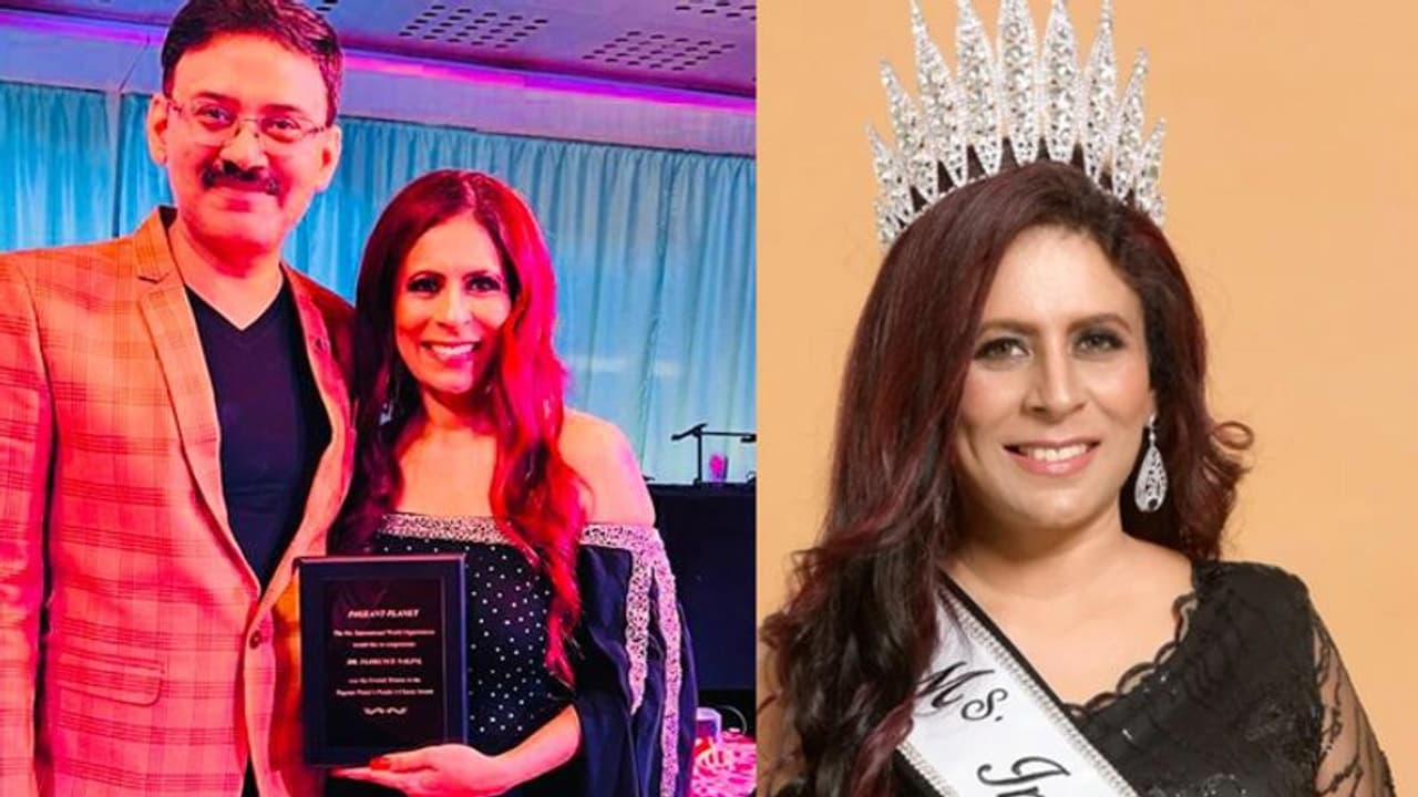 கடல் கடந்து கெத்து காட்டிய தமிழக பெண்.. சர்வதேச விருதை தட்டித்தூக்கி அசத்தல்..! கடல் கடந்து கெத்து காட்டிய தமிழக பெண்.. சர்வதேச விருதை தட்டித்தூக்கி அசத்தல்..!