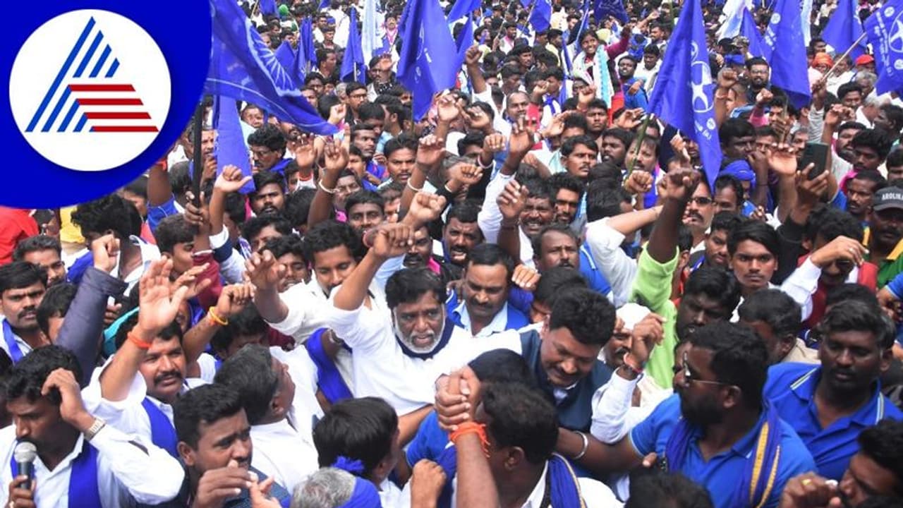 ಒಳಮೀಸಲಿಗಾಗಿ ಈಗ ದಲಿತರ ಹೋರಾಟ: ಬೆಂಗಳೂರಿನಲ್ಲಿ ಪ್ರತಿಭಟನೆ