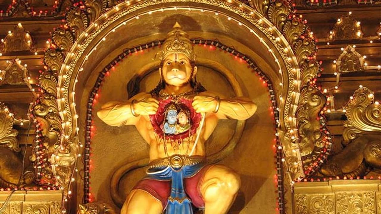 Hanuman Ashtami 2022: दिसंबर 2022 में किस दिन मनाया जाएगा हनुमान अष्टमी का पर्व? Hanuman Ashtami 2022: दिसंबर 2022 में किस दिन मनाया जाएगा हनुमान अष्टमी का पर्व?