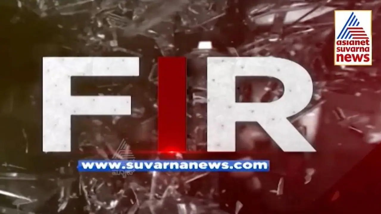 గుడివాడలో టీడీపీ, వైసీపీ ఘర్షణలు: 14 మందిపై కేసులు నమోదు గుడివాడలో టీడీపీ, వైసీపీ ఘర్షణలు: 14 మందిపై కేసులు నమోదు