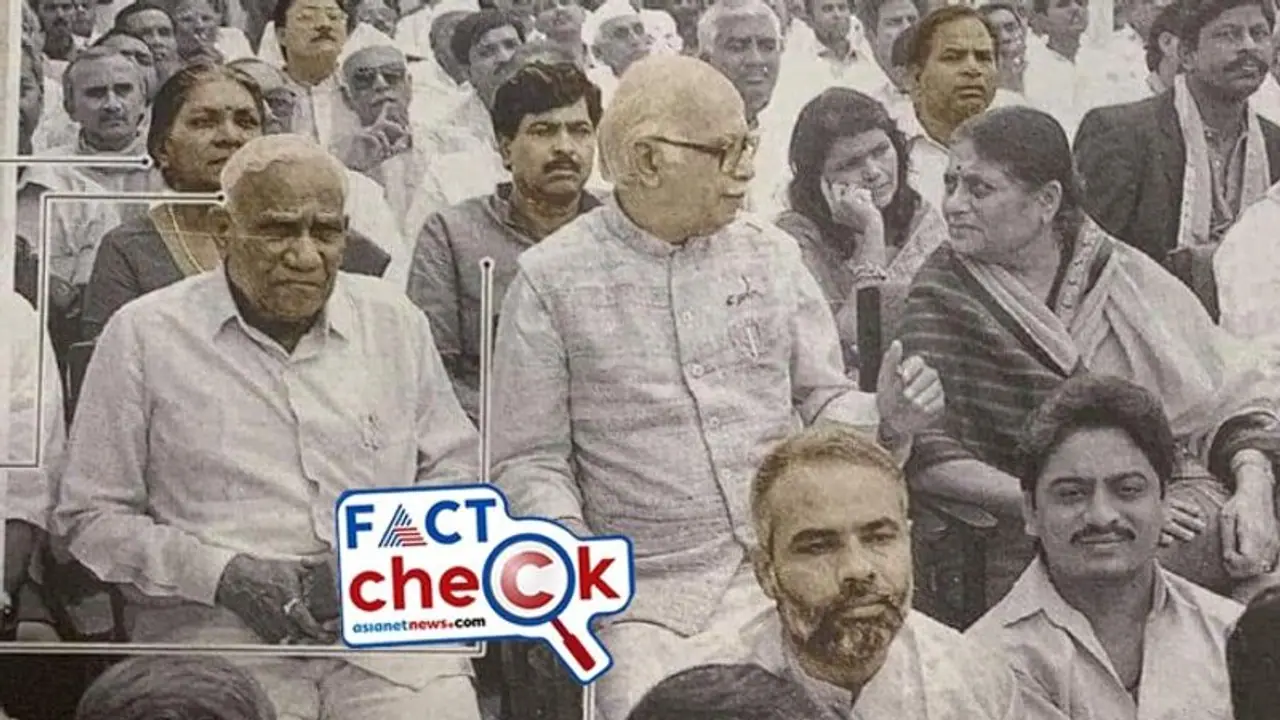 Fact Check: 27 ವರ್ಷ ಹಿಂದೆ ಕೇಶುಭಾಯ್ ಪಟೇಲ್ ಪ್ರಮಾಣ ವಚನ ಸಮಾರಂಭದಲ್ಲಿ ಪ್ರಧಾನಿ ಮೋದಿ 