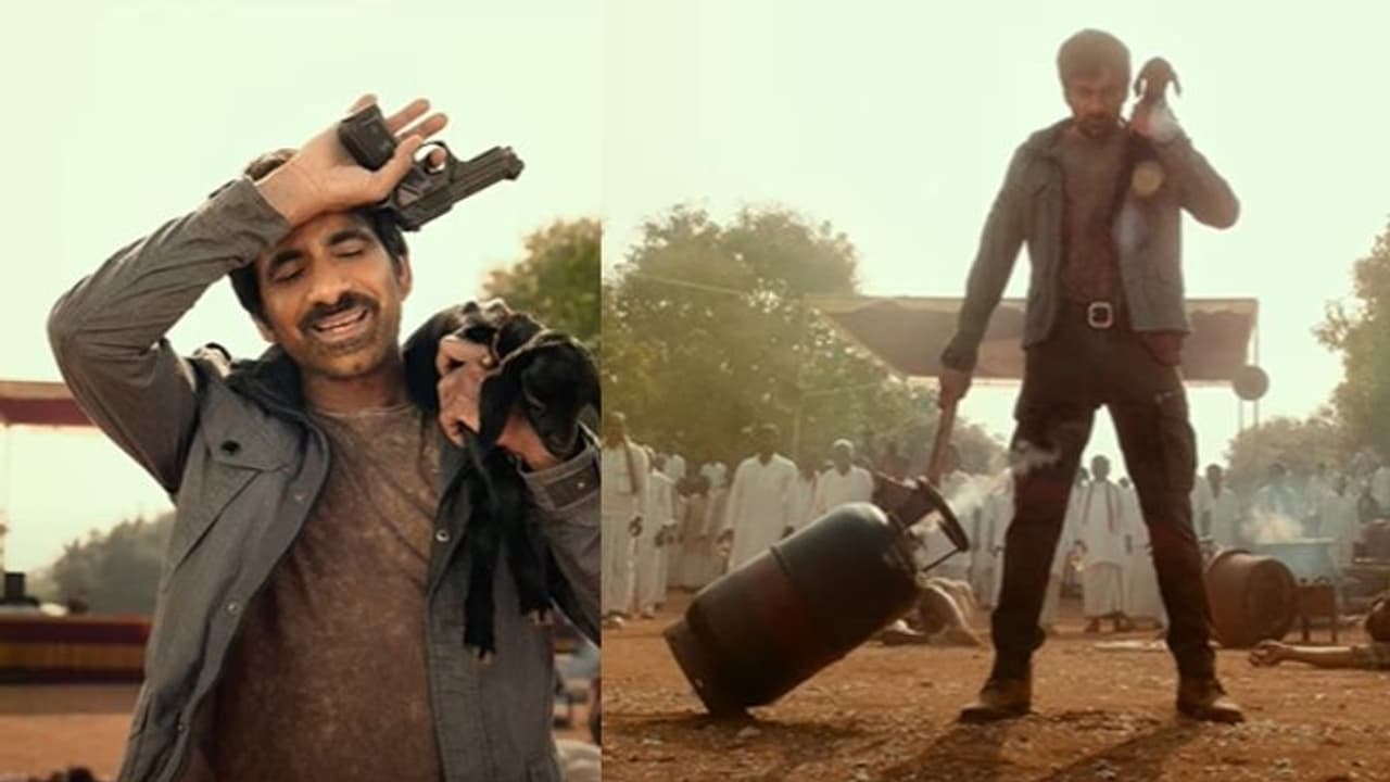 Waltair Veerayya: మేకపిల్లని ఎత్తుకుని పులిలా అడుగుపెట్టిన మాస్ మహారాజ్.. రవితేజ ఫస్ట్ లుక్ టీజర్ కేక Waltair Veerayya: మేకపిల్లని ఎత్తుకుని పులిలా అడుగుపెట్టిన మాస్ మహారాజ్.. రవితేజ ఫస్ట్ లుక్ టీజర్ కేక