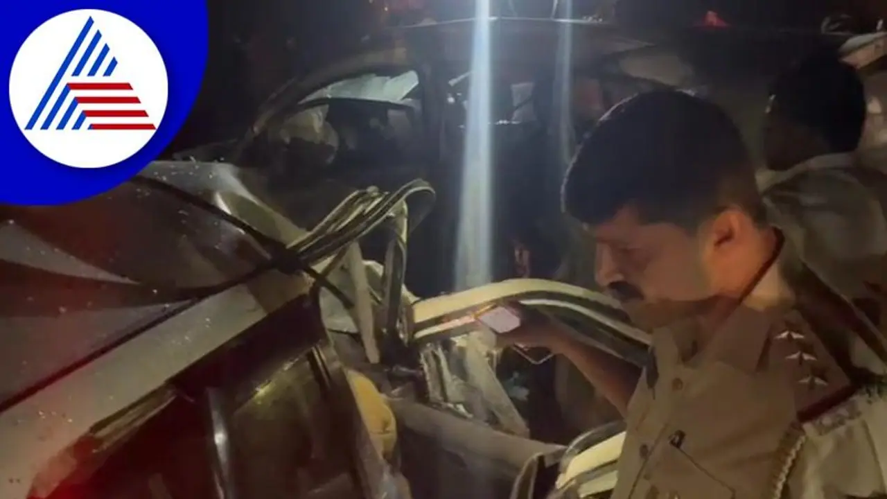 Mandya: ನಾಗತಿಹಳ್ಳಿ ಬಳಿ ಭೀಕರ ಅಪಘಾತ: ಐದು ಮಂದಿ ದುರ್ಮರಣ Mandya: ನಾಗತಿಹಳ್ಳಿ ಬಳಿ ಭೀಕರ ಅಪಘಾತ: ಐದು ಮಂದಿ ದುರ್ಮರಣ