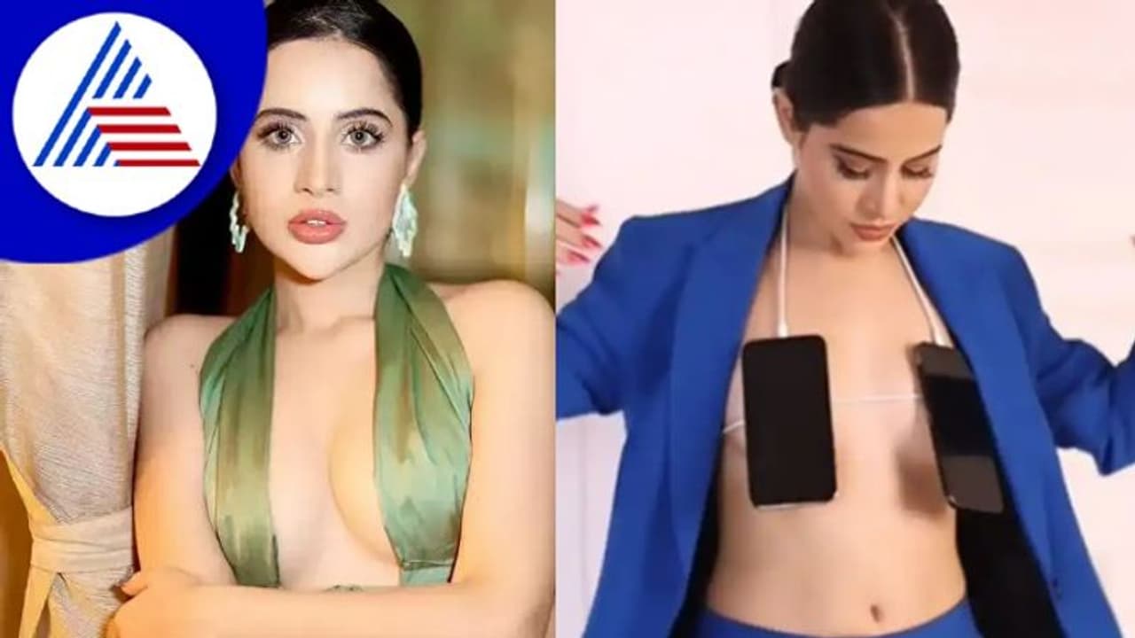 ಸಾರ್ವಜನಿಕ ಸ್ಥಳದಲ್ಲಿ ಅಶ್ಲೀಲ ನಡವಳಿಕೆ; ಉರ್ಫಿ ಜಾವೇದ್ ವಿರುದ್ಧ ದೂರು ದಾಖಲು