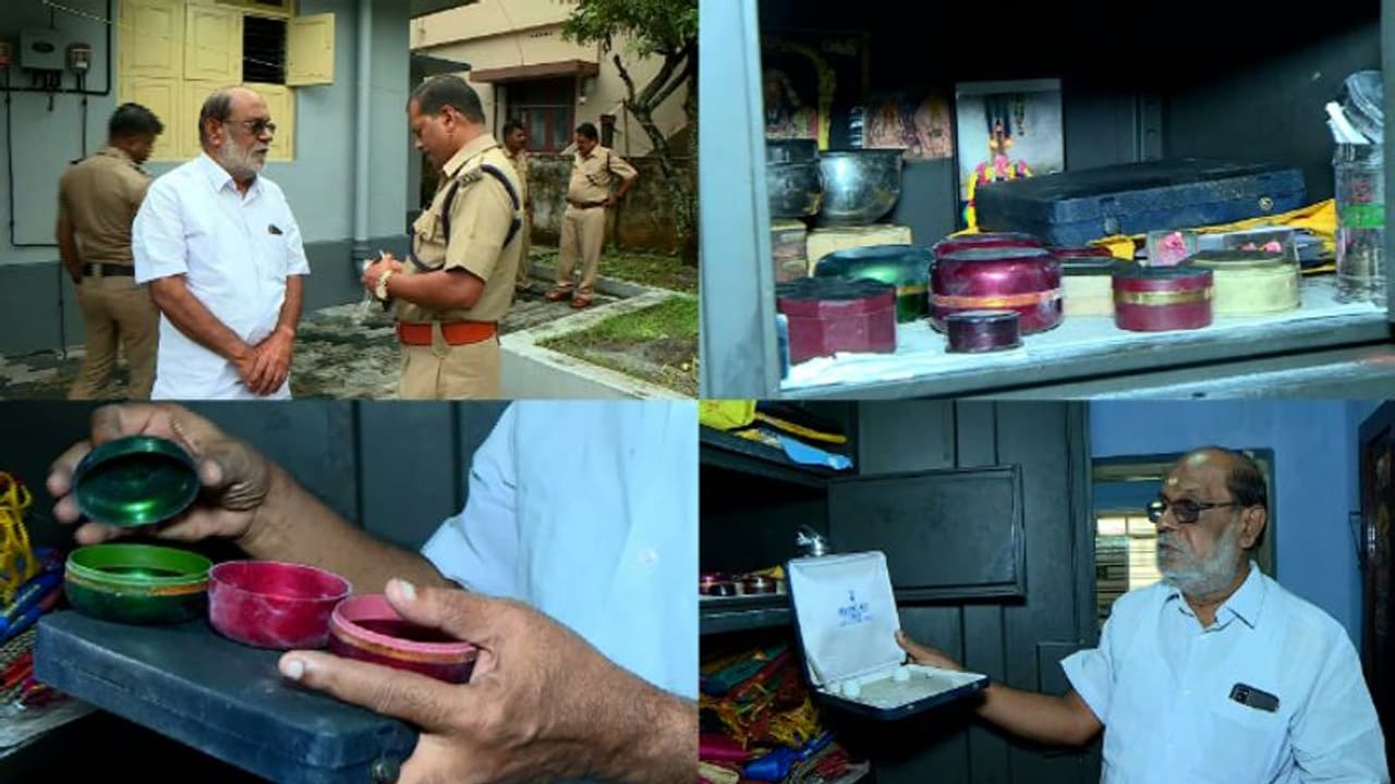വീട്ടുകാർ പുലർച്ചെ നടക്കാനിറങ്ങി, കള്ളൻ വീട്ടിൽ കയറി; 31.5 പവൻ സ്വർണം മോഷണം പോയി വീട്ടുകാർ പുലർച്ചെ നടക്കാനിറങ്ങി, കള്ളൻ വീട്ടിൽ കയറി; 31.5 പവൻ സ്വർണം മോഷണം പോയി