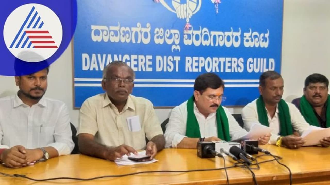 Davanagere: ಬಿಜೆಪಿ ಸರ್ಕಾರ ರೈತಪರ ಯೋಜನೆ ಜಾರಿಗೊಳಿಸಿದೆ: ಲೋಕಿಕೆರೆ ನಾಗರಾಜ್ Davanagere: ಬಿಜೆಪಿ ಸರ್ಕಾರ ರೈತಪರ ಯೋಜನೆ ಜಾರಿಗೊಳಿಸಿದೆ: ಲೋಕಿಕೆರೆ ನಾಗರಾಜ್