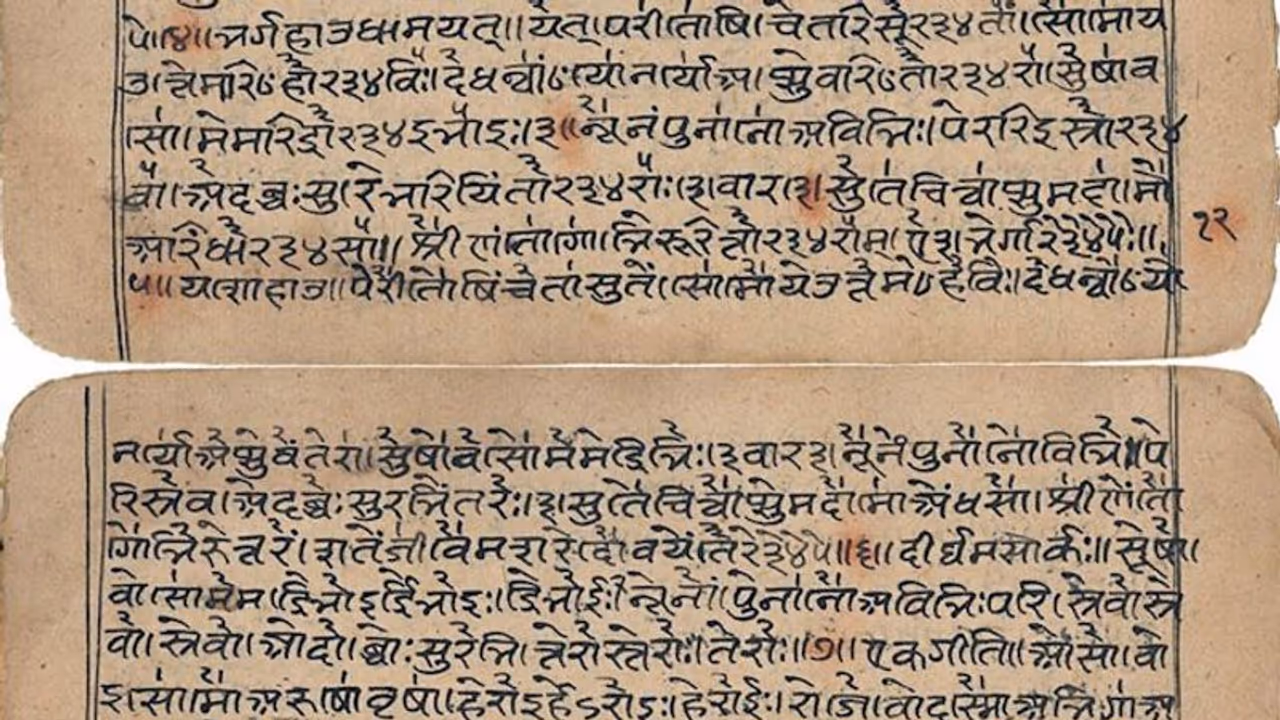 Give Sanskrit national language status along with Hindi, demands BJP MP Pushpendra Singh Chandel