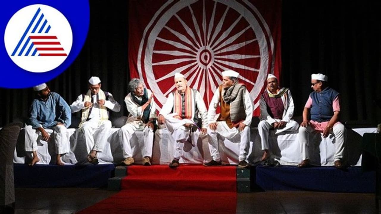 Mukhyamantri Drama: ಚಿಕ್ಕಮಗಳೂರಿನಲ್ಲಿ ಮತ್ತೊಮ್ಮೆ ಪ್ರದರ್ಶನ ಕಂಡ ಪ್ರಸಿದ್ಧ ಮುಖ್ಯಮಂತ್ರಿ ನಾಟಕ 