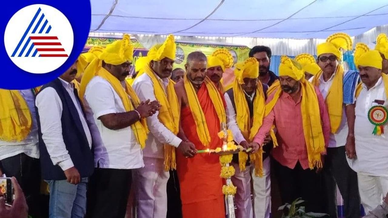 ಕನಕ ಜಯಂತ್ಯುತ್ಸವದಲ್ಲಿ ಹಾಲುಮತ ಸಮಾಜದ ಒಗ್ಗಟ್ಟು ಪ್ರದರ್ಶನ