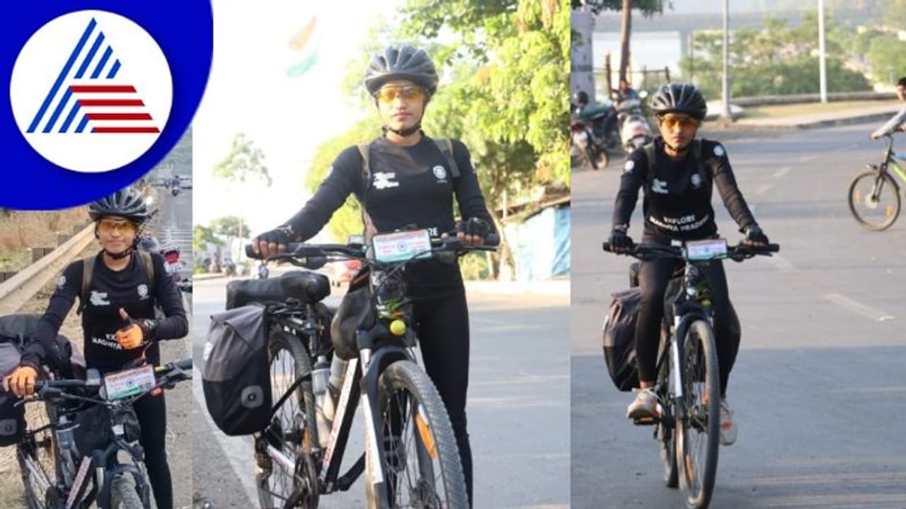 ಭಾರತದಲ್ಲಿ ಹೆಣ್ಣು ಮಕ್ಕಳ ಸುರಕ್ಷತೆ ಬಗ್ಗೆ ಏಕಾಂಗಿಯಾಗಿ ಸೈಕಲ್ ಜಾಥಾ ಹೊರಟ ಯುವತಿ ಭಾರತದಲ್ಲಿ ಹೆಣ್ಣು ಮಕ್ಕಳ ಸುರಕ್ಷತೆ ಬಗ್ಗೆ ಏಕಾಂಗಿಯಾಗಿ ಸೈಕಲ್ ಜಾಥಾ ಹೊರಟ ಯುವತಿ