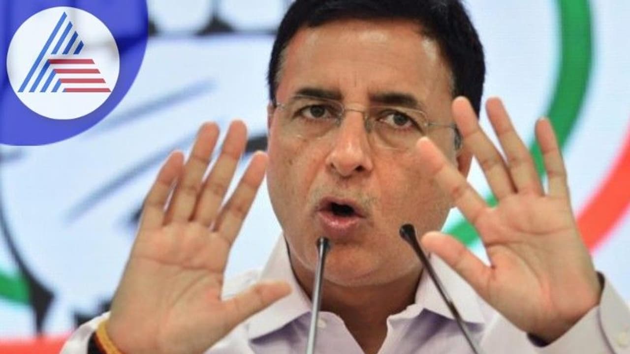 Assembly electiion: ಮುಂದಿನ 75 ದಿನ ಬಿಜೆಪಿ ವಿರುದ್ಧ ತೀವ್ರ ಹೋರಾಟ: ಸುರ್ಜೇವಾಲ Assembly electiion: ಮುಂದಿನ 75 ದಿನ ಬಿಜೆಪಿ ವಿರುದ್ಧ ತೀವ್ರ ಹೋರಾಟ: ಸುರ್ಜೇವಾಲ