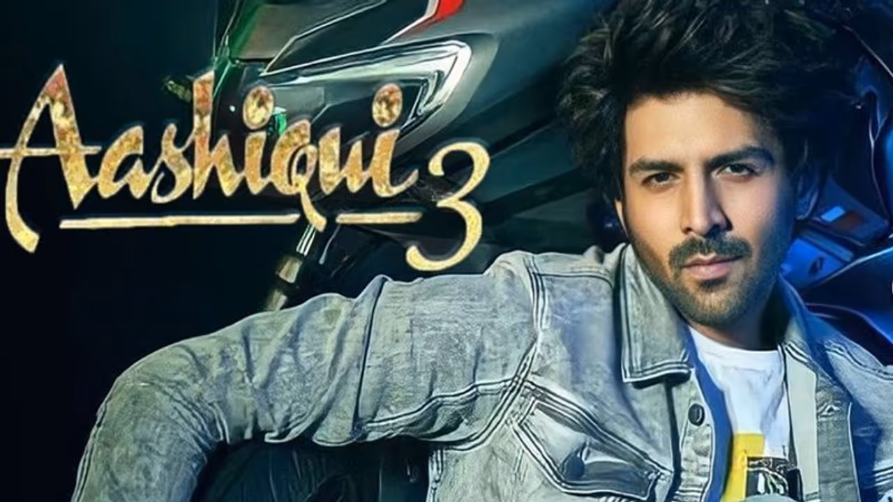 Aashiqui 3 में किसके साथ रोमांस करेंगे कार्तिक आर्यन, मेकर्स ने खुलासा कर चौंकाया सभी को Aashiqui 3 में किसके साथ रोमांस करेंगे कार्तिक आर्यन, मेकर्स ने खुलासा कर चौंकाया सभी को