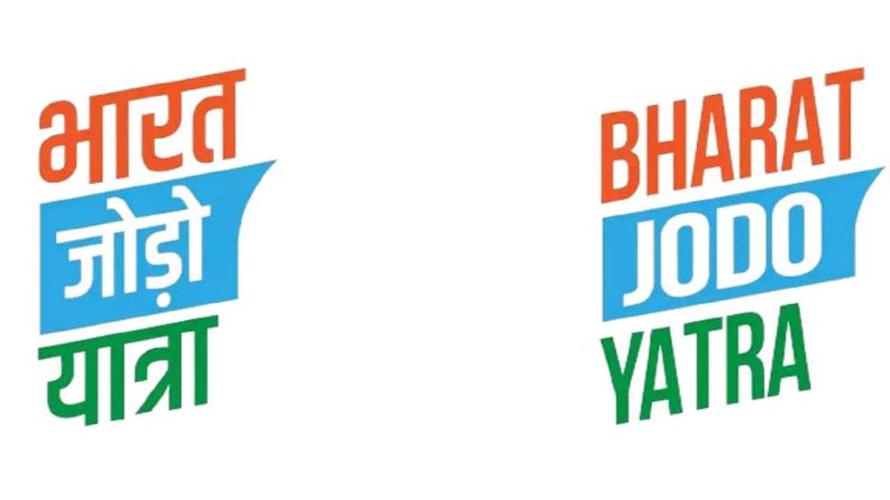 भारत जोड़ो यात्रा को लेकर बड़ी खबरः राहुल गांधी का बन रहा था लंच, वहां पकड़े गए बदमाश, खतरनाक थी प्लानिंग भारत जोड़ो यात्रा को लेकर बड़ी खबरः राहुल गांधी का बन रहा था लंच, वहां पकड़े गए बदमाश, खतरनाक थी प्लानिंग