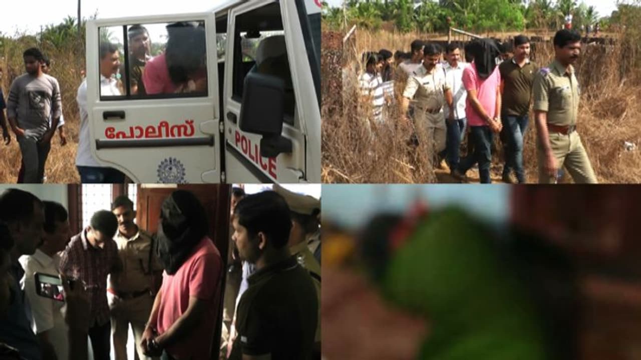 കാസര്‍കോട് പെരിയ സുബൈദ വധം: ഒന്നാംപ്രതിക്ക് ജീവപര്യന്തം തടവും ഒന്നരലക്ഷം പിഴയും