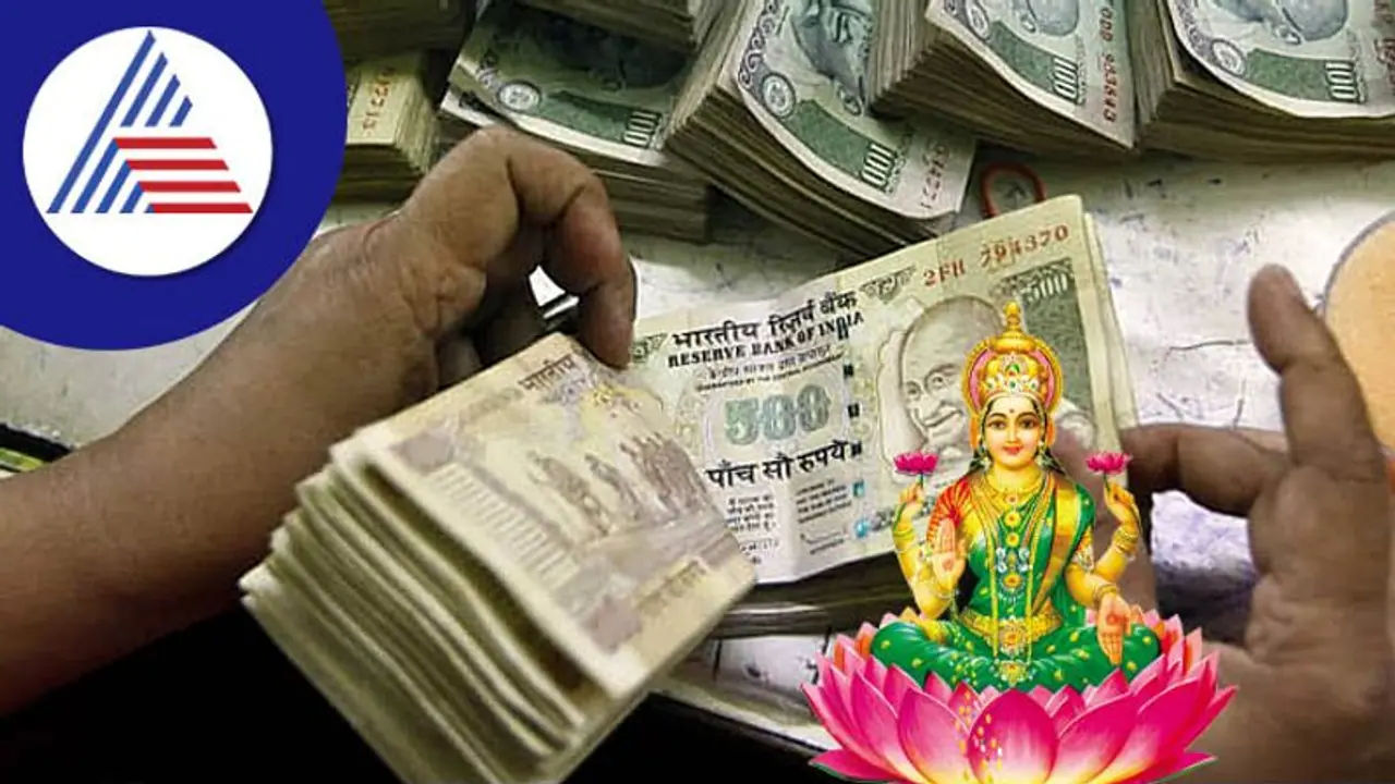 Friday Remedies : நிதி நெருக்கடி நீங்க.. லட்சுமி தேவியின் அருள் நிலைத்திருக்க 'இந்த' பரிகாரத்தைச் செய்யுங்கள்!