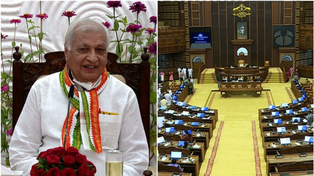 యూనివర్సిటీల ఛాన్సలర్గా గవర్నర్ను తొలగించే బిల్లుకు కేరళ అసెంబ్లీ ఆమోదం.. యూనివర్సిటీల ఛాన్సలర్గా గవర్నర్ను తొలగించే బిల్లుకు కేరళ అసెంబ్లీ ఆమోదం..