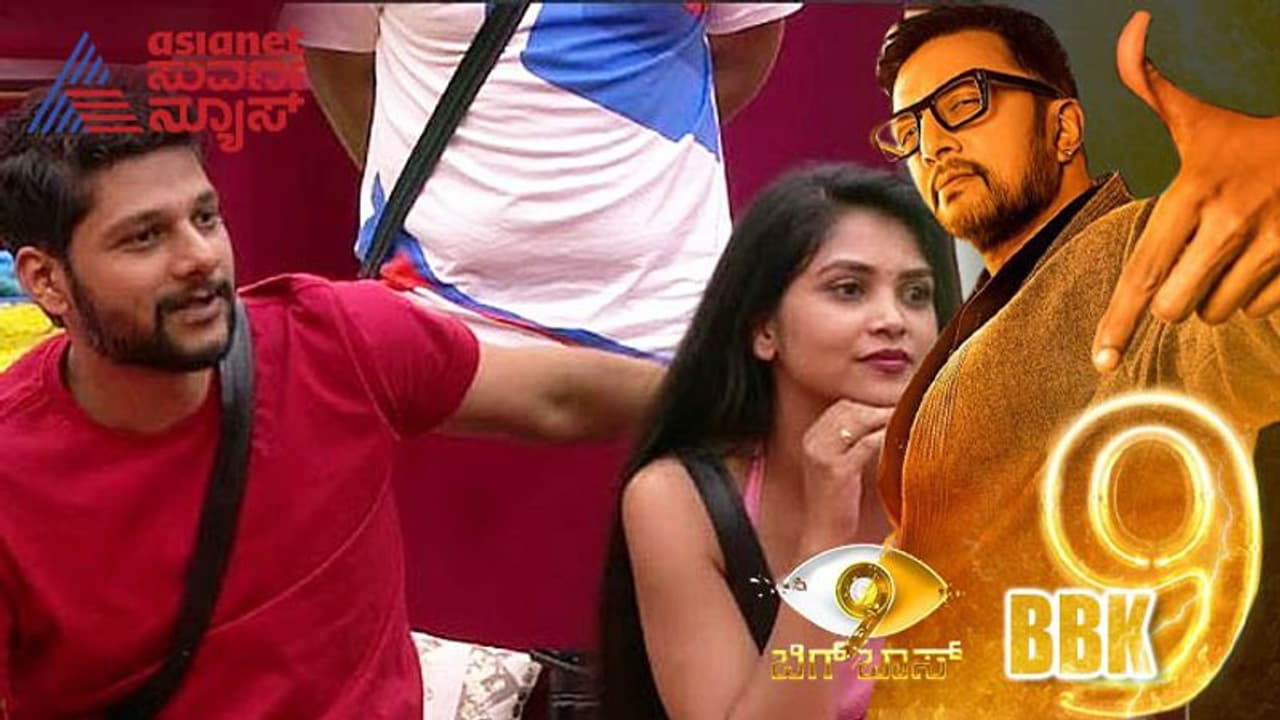 77 ದಿನಗಳಿಂದ ರಾಕೇಶ್ ಅಮೂಲ್ಯ ನಡುವೆ ಏನಾಗುತ್ತಿದೆ; ಕಾಲೆಳೆದ ಗುರೂಜೀ ಖಡಕ್ ಉತ್ತರ ಕೊಟ್ಟ ರೂಪಿ 77 ದಿನಗಳಿಂದ ರಾಕೇಶ್ ಅಮೂಲ್ಯ ನಡುವೆ ಏನಾಗುತ್ತಿದೆ; ಕಾಲೆಳೆದ ಗುರೂಜೀ ಖಡಕ್ ಉತ್ತರ ಕೊಟ್ಟ ರೂಪಿ