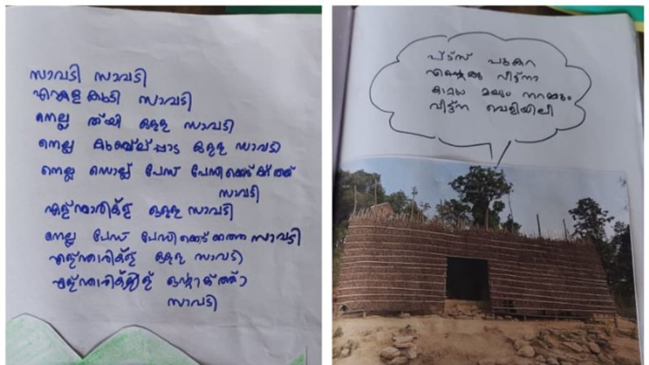 ഭാഷാപഠനത്തിന് സചിത്ര പാഠപുസ്തകം; ഗോത്ര വിദ്യാർത്ഥികൾക്ക് 'പഠിപ്പുറസി' പദ്ധതിയുമായി സമ​ഗ്ര ശിക്ഷ കേരള