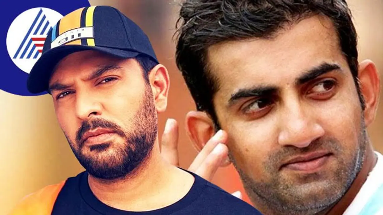 യുവിയെ ഏക്കാലത്തെയും മികച്ച വൈറ്റ് ബോള് ക്രിക്കറ്ററെന്ന് പ്രശംസിച്ച് ഗംഭീര്; അസൂയയെന്ന് ആരാധകര് യുവിയെ ഏക്കാലത്തെയും മികച്ച വൈറ്റ് ബോള് ക്രിക്കറ്ററെന്ന് പ്രശംസിച്ച് ഗംഭീര്; അസൂയയെന്ന് ആരാധകര്