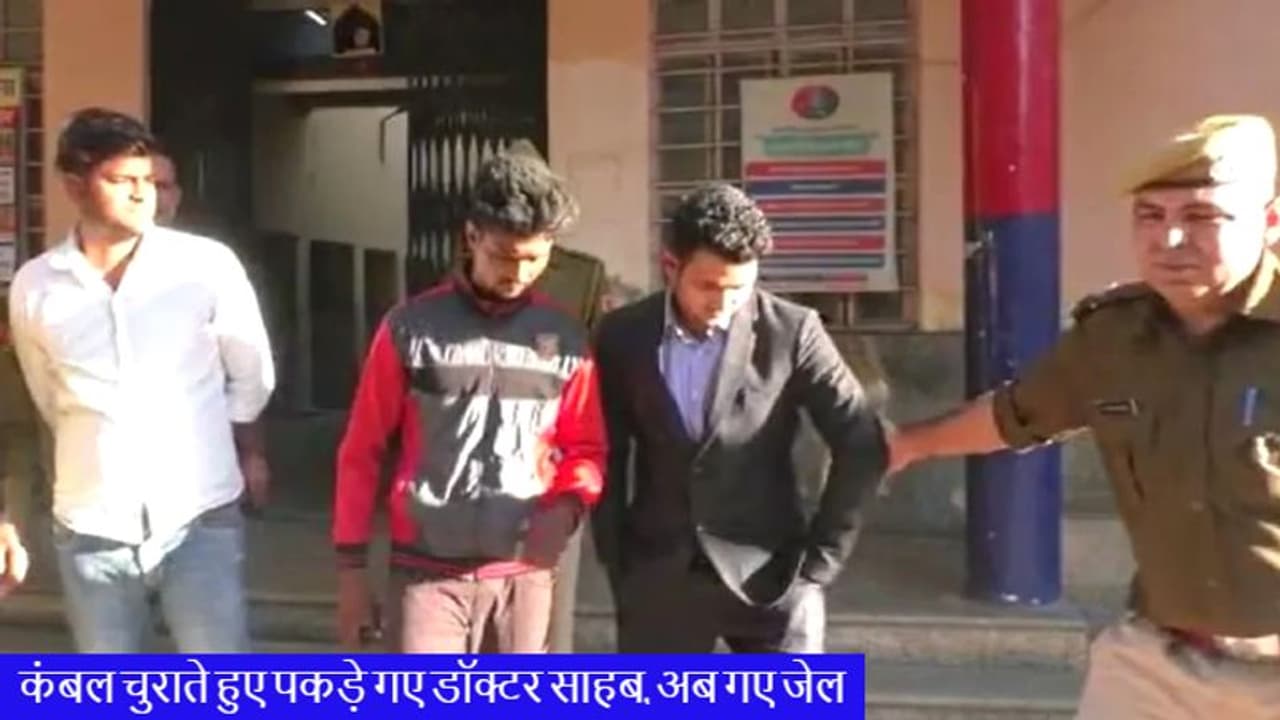 अरे डॉक्टर साहब ये क्या कर दिया आपने....ऐसा शर्मनाक काम शायद ही किसी ने किया होगा, जानिए पूरा मामला