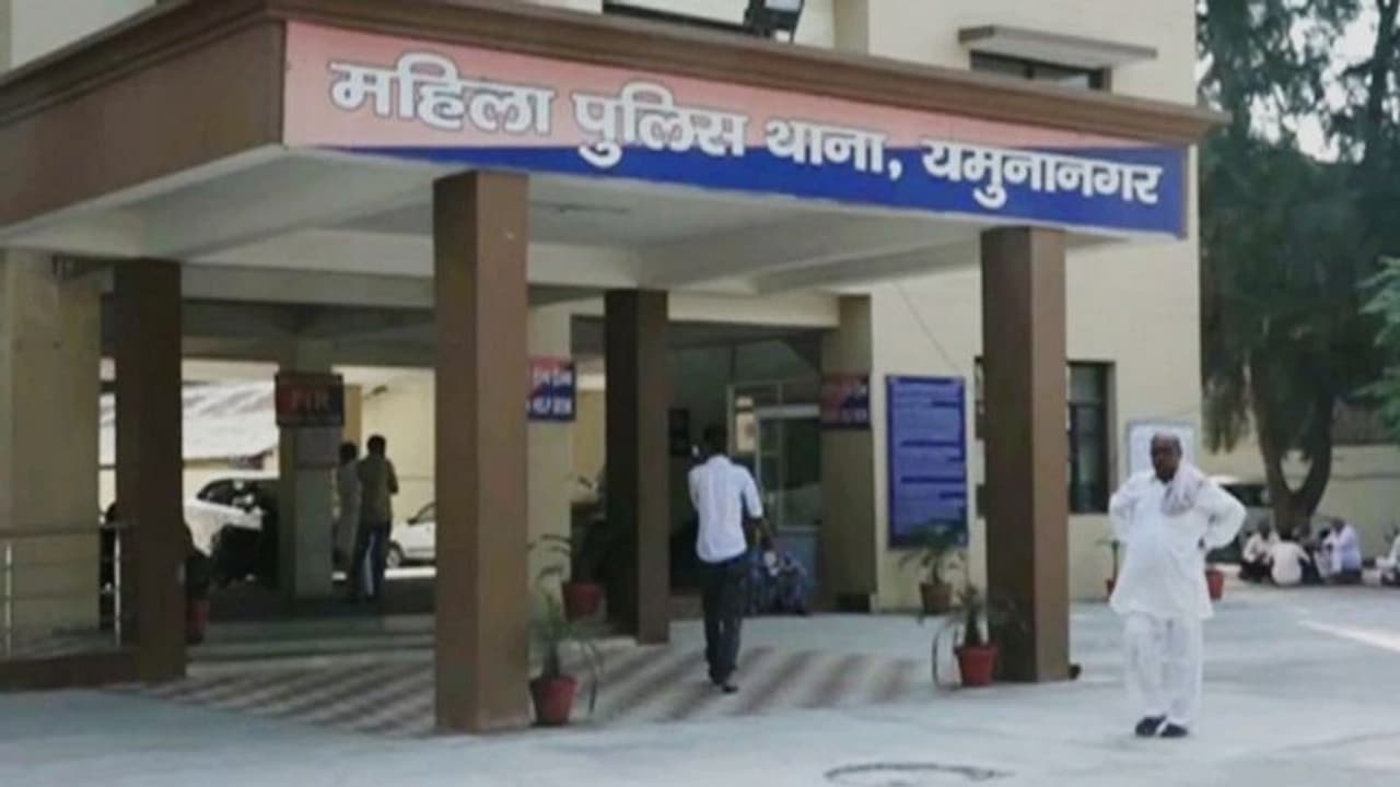 तुमको बेटा नहीं है इसलिए नहीं मिलेगा जायदाद में हिस्सा, ऐसे तानों से तंग आकर महिला ने उठाया खौफनाक कदम तुमको बेटा नहीं है इसलिए नहीं मिलेगा जायदाद में हिस्सा, ऐसे तानों से तंग आकर महिला ने उठाया खौफनाक कदम