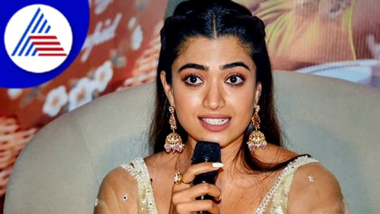 ಬಾ ರೇ ಬಾ..!ರಶ್ಮಿಕಾ ಮಂದಣ್ಣ ಮತ್ತೊಂದು ಹಿಂದಿ ಚಿತ್ರ ರಿಲೀಸ್, ತರಾಟೆಗೆ ತೆಗೆದುಕೊಳ್ಳಲು ಕನ್ನಡಿಗರು ರೆಡಿ ಬಾ ರೇ ಬಾ..!ರಶ್ಮಿಕಾ ಮಂದಣ್ಣ ಮತ್ತೊಂದು ಹಿಂದಿ ಚಿತ್ರ ರಿಲೀಸ್, ತರಾಟೆಗೆ ತೆಗೆದುಕೊಳ್ಳಲು ಕನ್ನಡಿಗರು ರೆಡಿ