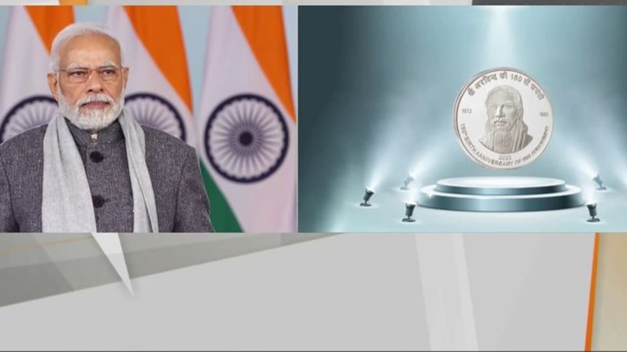 Sri Aurobindo 150th Jayanti: प्रधानमंत्री बोले भारत अमर बीज जो कभी मुरझा सकता मर नहीं सकता Sri Aurobindo 150th Jayanti: प्रधानमंत्री बोले भारत अमर बीज जो कभी मुरझा सकता मर नहीं सकता