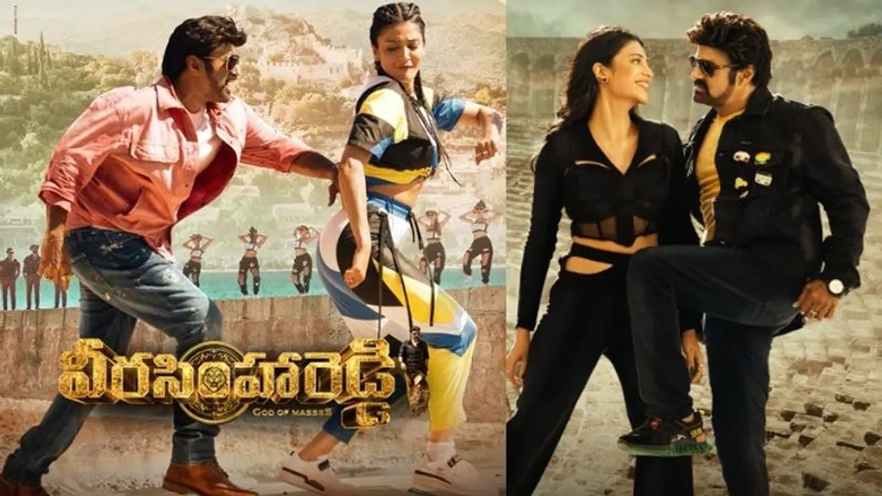 బాలయ్య హిట్ సాంగ్ కి స్టెప్స్ వేసిన మెగా కోడలు.. దుమ్మురేపుతున్న వీడియో!