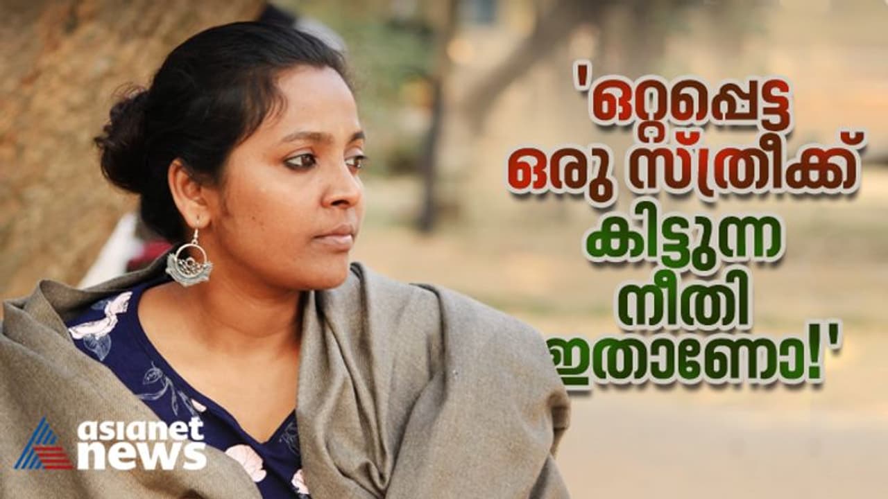 ഫോട്ടോകള് 'അഡള്ട്ട് സൈറ്റില്'; പരാതിയുമായി ചെന്നപ്പോള് അതിലും വേദനിപ്പിക്കുന്ന അനുഭവം... ഫോട്ടോകള് 'അഡള്ട്ട് സൈറ്റില്'; പരാതിയുമായി ചെന്നപ്പോള് അതിലും വേദനിപ്പിക്കുന്ന അനുഭവം...