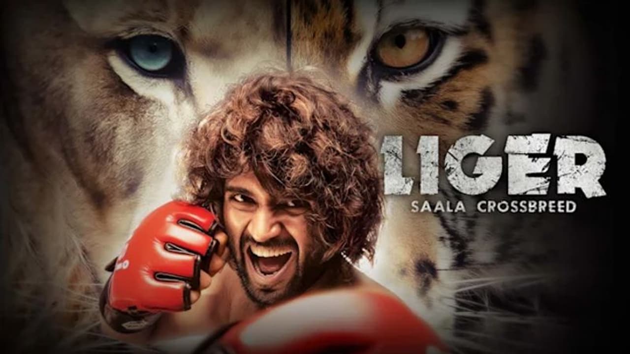 లైగర్ సినిమాలో పెట్టుబడులు.. ప్రొద్దుటూరు ఫైనాన్షియర్‌ను ప్రశ్నిస్తోన్న ఈడీ 