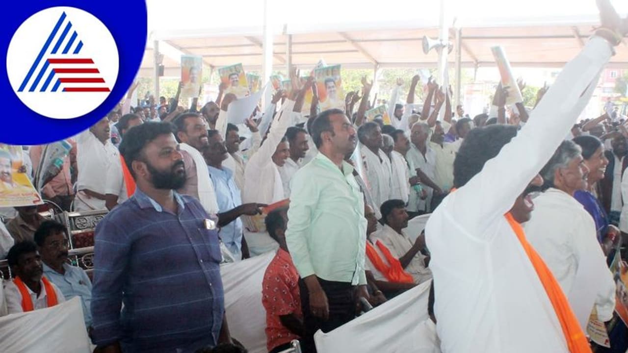 Chamarajanagar: ಬಿಎಸ್‌ವೈ ಫೋಟೋ ಇಲ್ಲದ್ದಕ್ಕೆ ಅಭಿಮಾನಿಗಳ ಆಕ್ರೋಶ