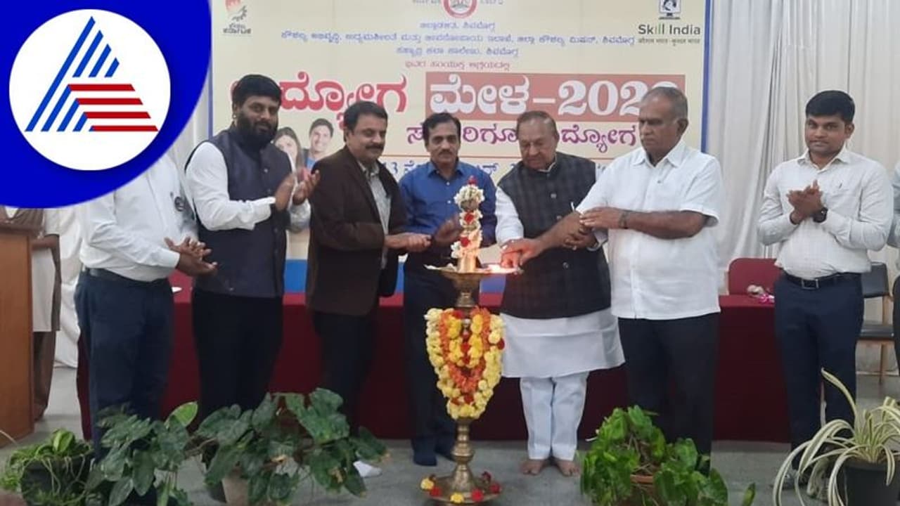 ಉದ್ಯಮ ಯಶಸ್ಸಿಗೆ ಆತ್ಮವಿಶ್ವಾಸ, ಧೈರ್ಯ ಮುಖ್ಯ: ಕೆ.ಎಸ್.ಈಶ್ವರಪ್ಪ ಉದ್ಯಮ ಯಶಸ್ಸಿಗೆ ಆತ್ಮವಿಶ್ವಾಸ, ಧೈರ್ಯ ಮುಖ್ಯ: ಕೆ.ಎಸ್.ಈಶ್ವರಪ್ಪ