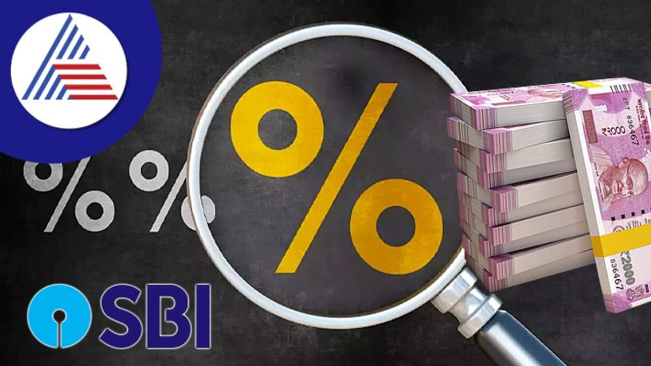ಎಸ್ ಬಿಐ ಗ್ರಾಹಕರಿಗೆ ಸಿಹಿಸುದ್ದಿ; ಎಫ್ ಡಿ ಮೇಲಿನ ಬಡ್ಡಿದರ ಹೆಚ್ಚಳ ಎಸ್ ಬಿಐ ಗ್ರಾಹಕರಿಗೆ ಸಿಹಿಸುದ್ದಿ; ಎಫ್ ಡಿ ಮೇಲಿನ ಬಡ್ಡಿದರ ಹೆಚ್ಚಳ