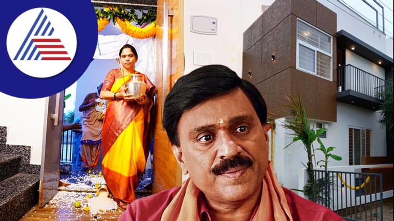 Koppal: ಗಂಗಾವತಿಯಲ್ಲಿ ನೂತನ ಮನೆ ಗೃಹ ಪ್ರವೇಶ ಮಾಡಿದ ಜನಾರ್ಧನ ರೆಡ್ಡಿ: ಪತ್ನಿ ಅರುಣಾ ಲಕ್ಷ್ಮೀ ಹೇಳಿದ್ದೇನು? Koppal: ಗಂಗಾವತಿಯಲ್ಲಿ ನೂತನ ಮನೆ ಗೃಹ ಪ್ರವೇಶ ಮಾಡಿದ ಜನಾರ್ಧನ ರೆಡ್ಡಿ: ಪತ್ನಿ ಅರುಣಾ ಲಕ್ಷ್ಮೀ ಹೇಳಿದ್ದೇನು?