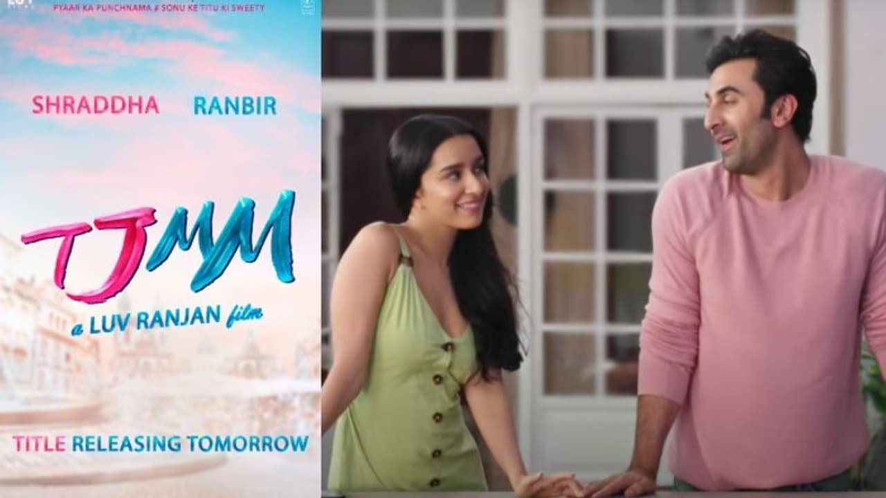 എന്താണ് 'ടിജെഎംഎം'? സസ്പെന്സിനൊടുവില് ടൈറ്റില് പ്രഖ്യാപിച്ച് രണ്ബീര് ചിത്രത്തിന്റെ സംവിധായകന് എന്താണ് 'ടിജെഎംഎം'? സസ്പെന്സിനൊടുവില് ടൈറ്റില് പ്രഖ്യാപിച്ച് രണ്ബീര് ചിത്രത്തിന്റെ സംവിധായകന്