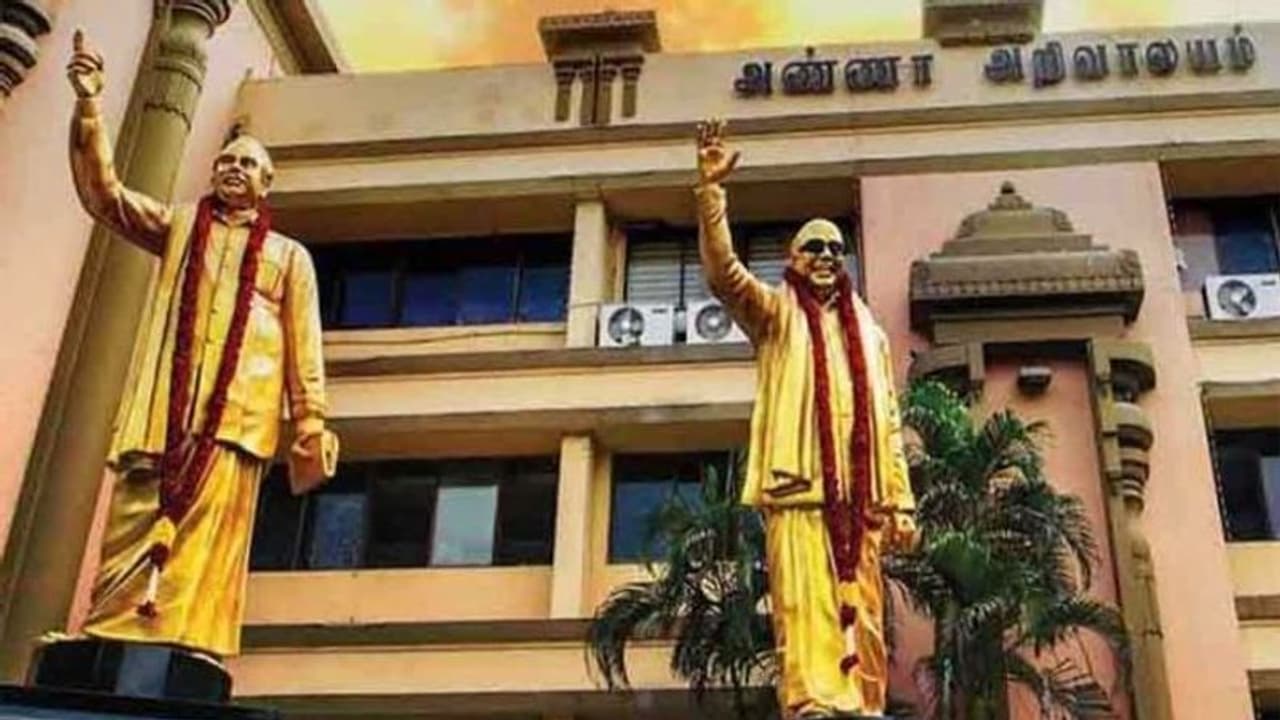 திமுகவில் யாருக்கு எந்தத் தொகுதி? வேட்பாளர் பட்டியலை நாளை வெளியிடுகிறார் முதல்வர் மு.க.ஸ்டாலின்! திமுகவில் யாருக்கு எந்தத் தொகுதி? வேட்பாளர் பட்டியலை நாளை வெளியிடுகிறார் முதல்வர் மு.க.ஸ்டாலின்!