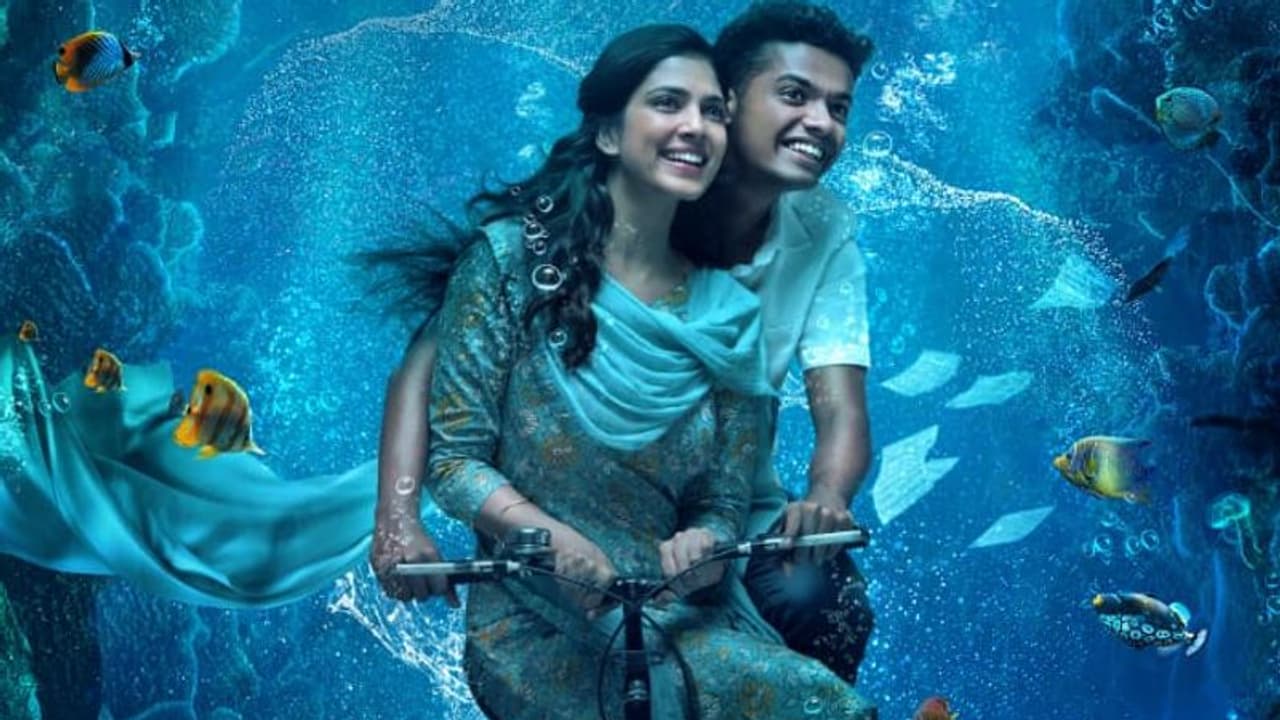 മാത്യു തോമസ് മാളവിക മോഹനൻ ചിത്രത്തിന് പേരിട്ടു മാത്യു തോമസ് മാളവിക മോഹനൻ ചിത്രത്തിന് പേരിട്ടു