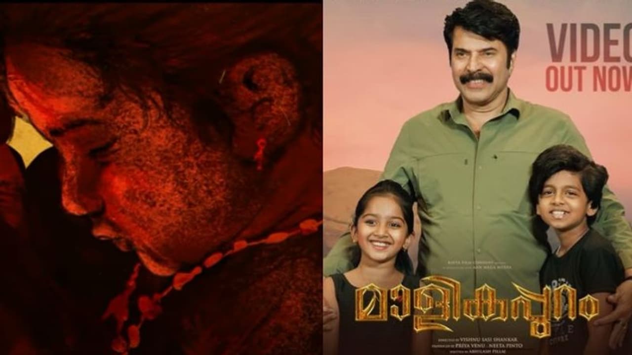 'മാളികപ്പുറം'എന്ന വിളിപ്പേര് വന്നതെങ്ങനെ ? കഥ പറഞ്ഞ് മമ്മൂട്ടി