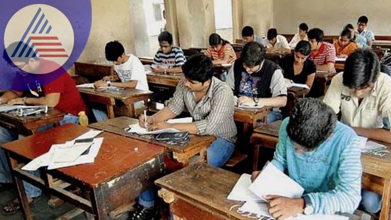 KARTET: ಟಿಇಟಿ ಪರೀಕ್ಷಾ ಫಲಿತಾಂಶ ಪ್ರಕಟ: ಆನ್‌ಲೈನ್‌ನಲ್ಲೇ ಅರ್ಹತಾ ಅಂಕಪಟ್ಟಿ ಲಭ್ಯ