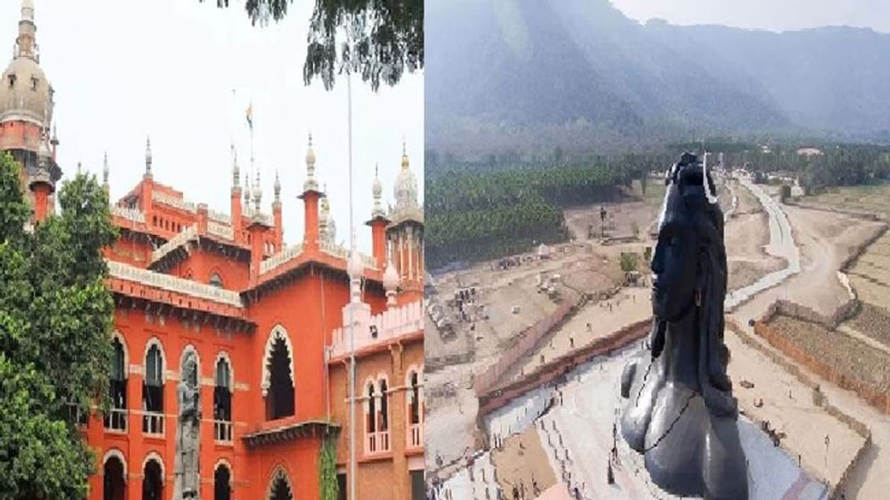 ஈஷாவை கல்வி நிறுவனமாக தான் கருதமுடியும்... மாசு கட்டுப்பாட்டு வாரிய நோட்டீஸை ரத்து செய்தது உயர்நீதிமன்றம்!!