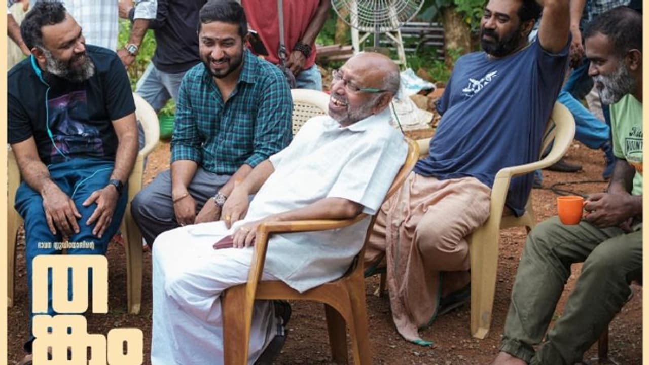 'ഒപ്പമുണ്ടായ കുറച്ചു ദിനങ്ങൾ, ഓർത്ത് വയ്ക്കാവുന്നതാക്കിയാണ് കൊച്ചു പ്രേമൻ ചേട്ടൻ പോയത്‌': ബിജു മേനോൻ