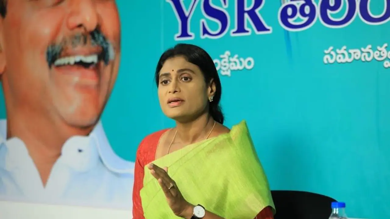 పాలేరు నుంచే పోటీ చేస్తున్నా .. ఆశీర్వదించండి : ప్రజలను కోరిన వైఎస్ షర్మిల పాలేరు నుంచే పోటీ చేస్తున్నా .. ఆశీర్వదించండి : ప్రజలను కోరిన వైఎస్ షర్మిల